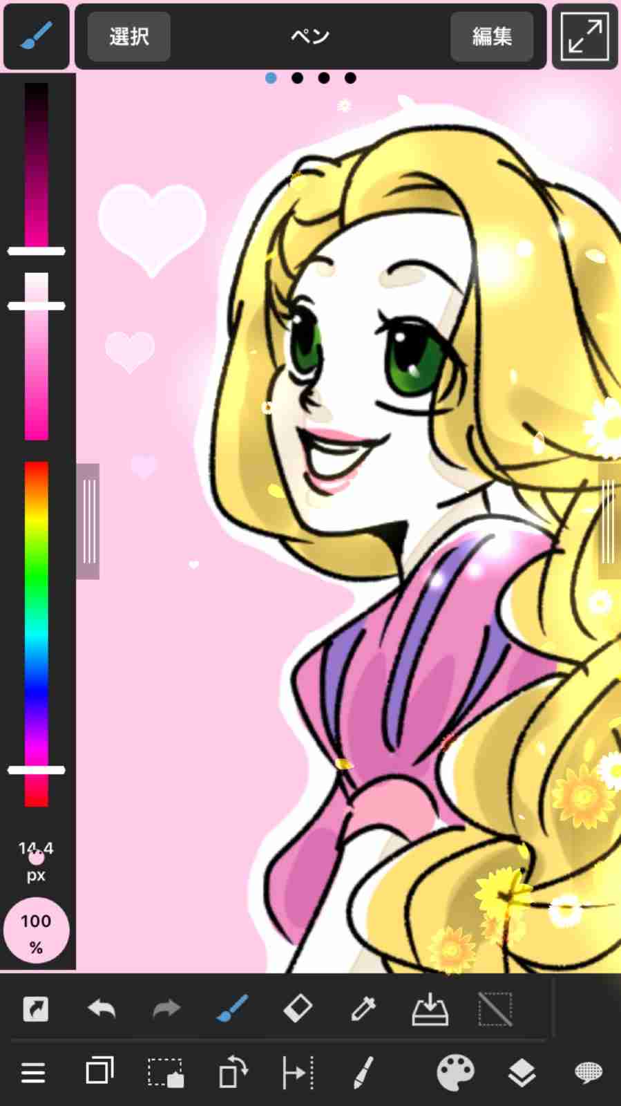 リクエストお題でお絵かきするトピ