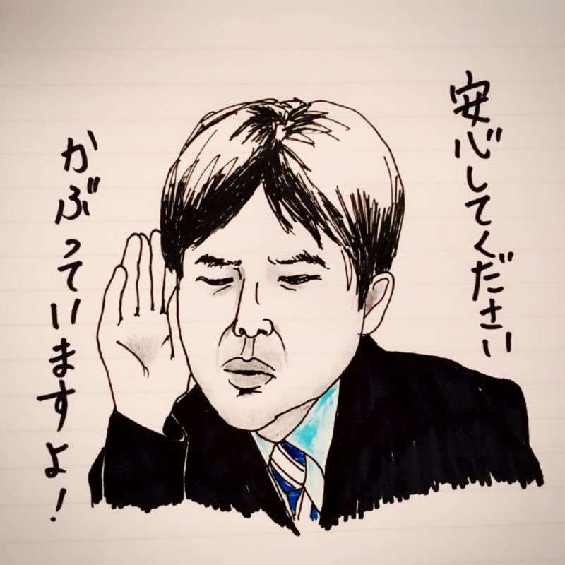 リクエストお題でお絵かきするトピ
