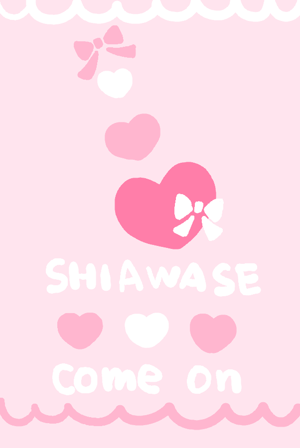 リクエストお題でお絵かきするトピ