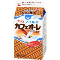 スターバックスがほんのり桜香るラテ＆フラペチーノを限定発売