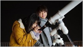 『いつ恋』視聴率“月9史上最低”に! 有村架純も「撮影放棄」発言、鬱展開も限界か?