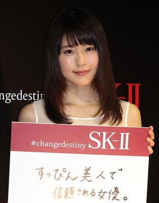 『いつ恋』視聴率“月9史上最低”に! 有村架純も「撮影放棄」発言、鬱展開も限界か?