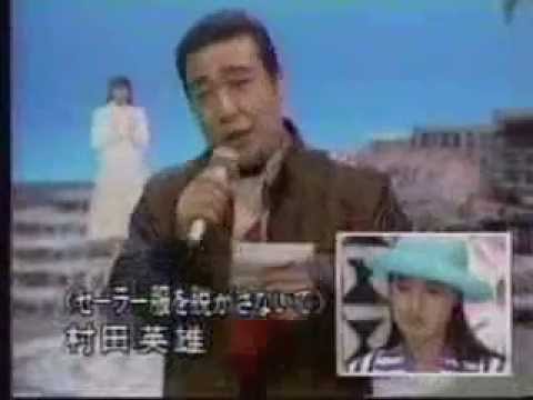 北島三郎が歌ったら面白そうな曲