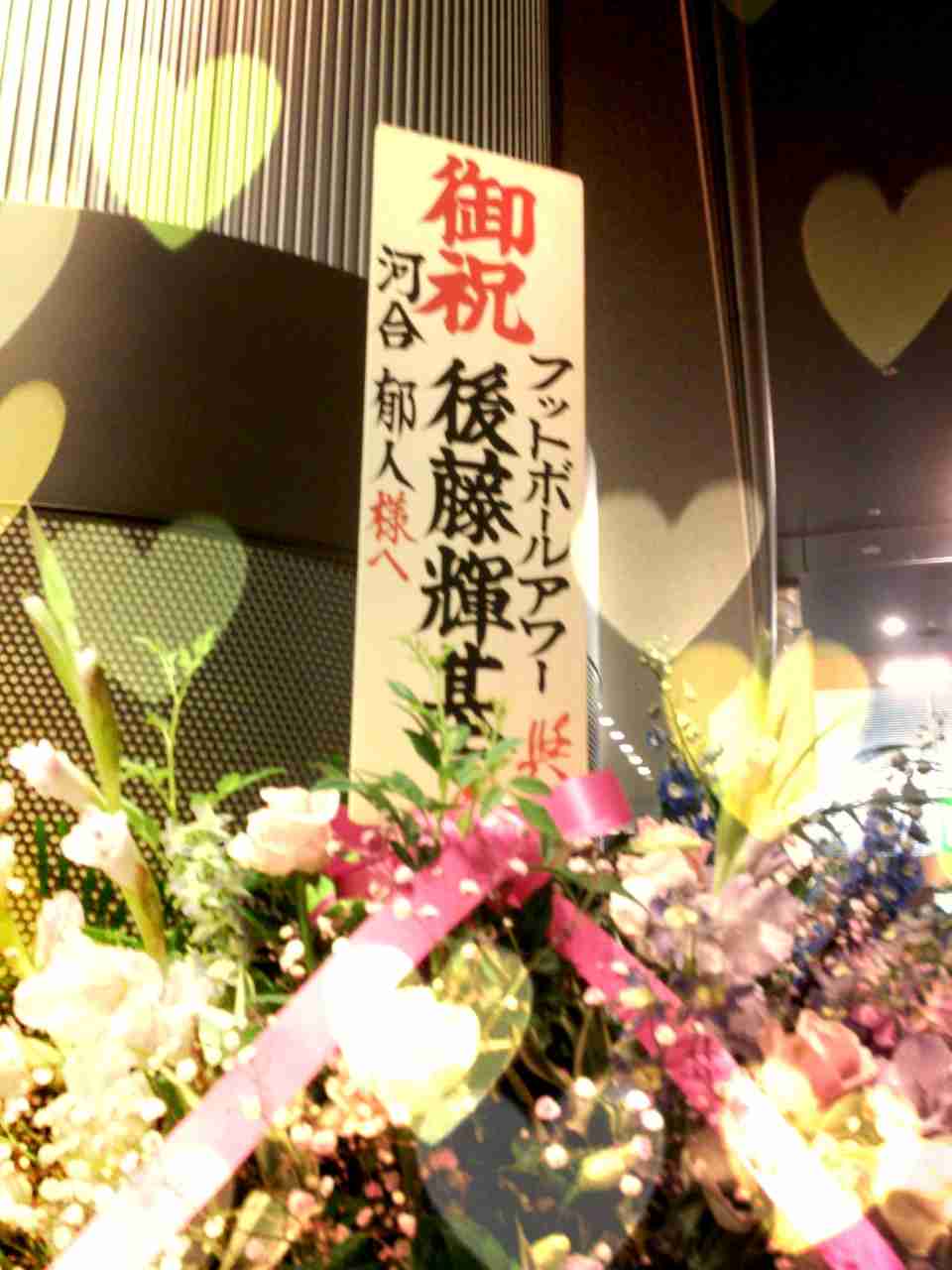 ジャニーズ取扱説明書