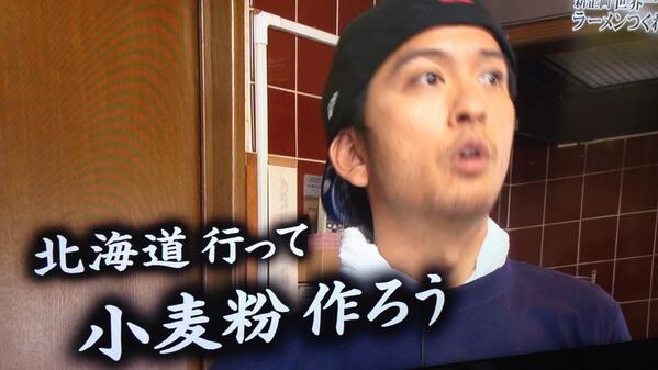 ジャニーズ取扱説明書