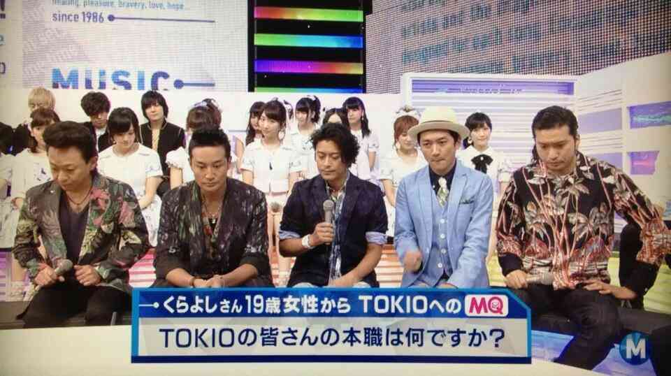 ジャニーズ取扱説明書