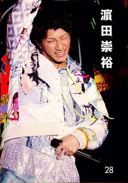 ジャニーズ取扱説明書