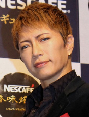 GACKT、14年ぶり映画主演「一人の表現者として最高の作品を」