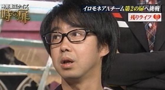 そっくりさんで、嵐を完成させよう!