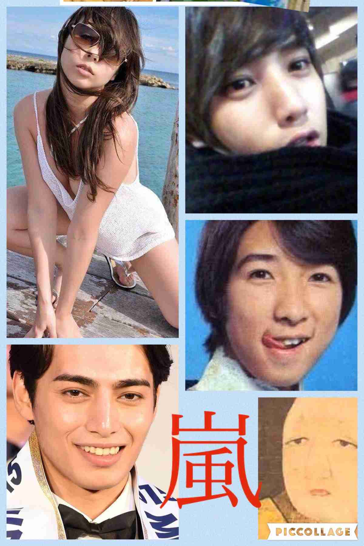 そっくりさんで、嵐を完成させよう!