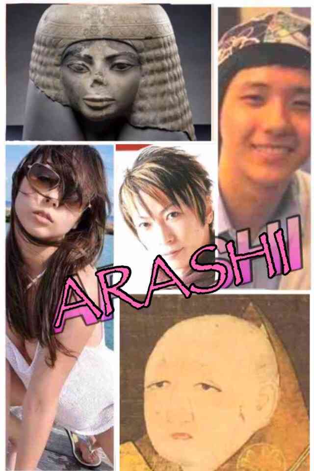 そっくりさんで、嵐を完成させよう!