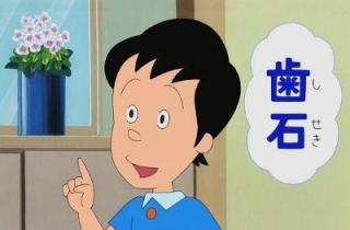 そっくりさんで、嵐を完成させよう!