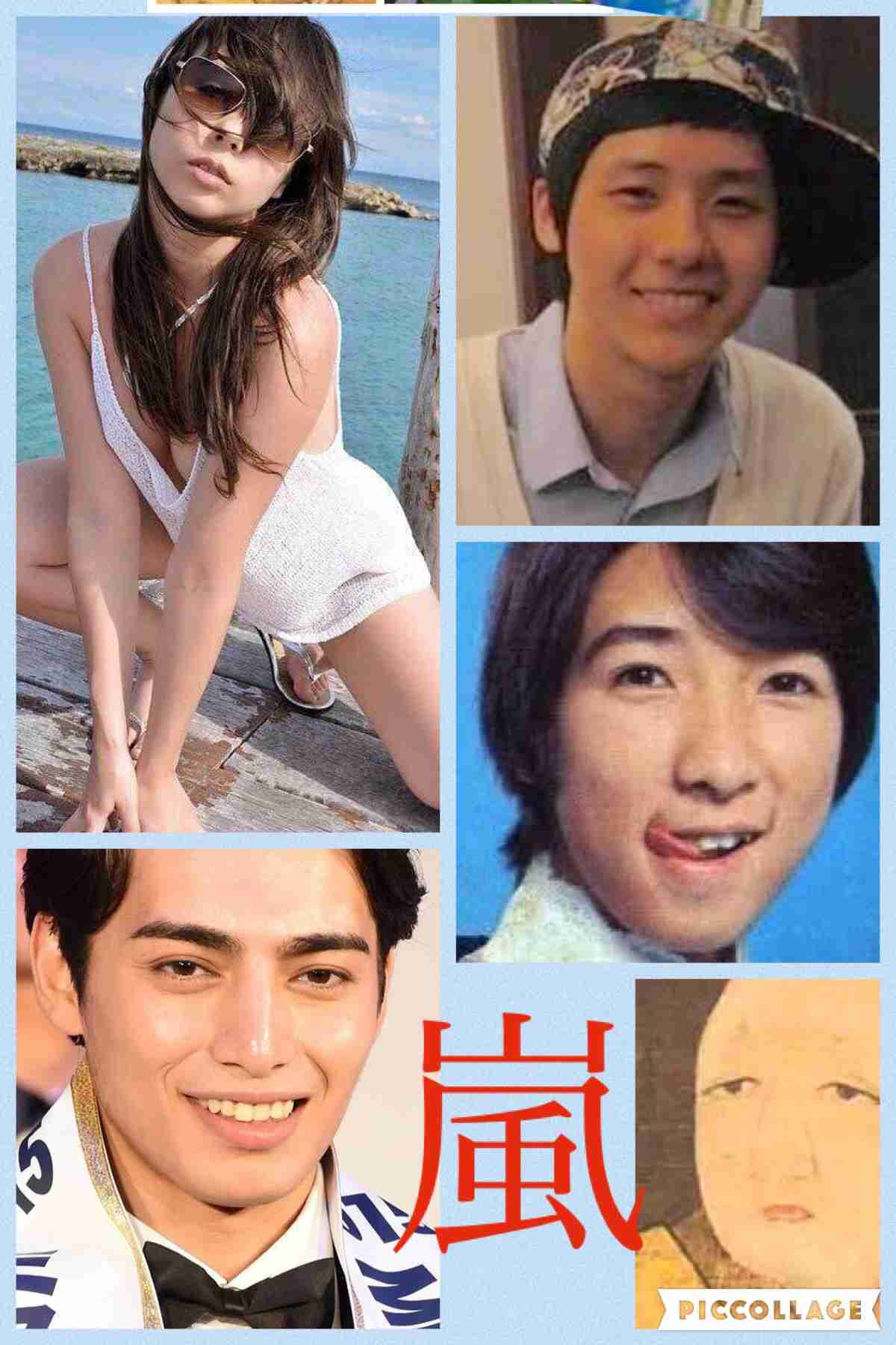 そっくりさんで、嵐を完成させよう!