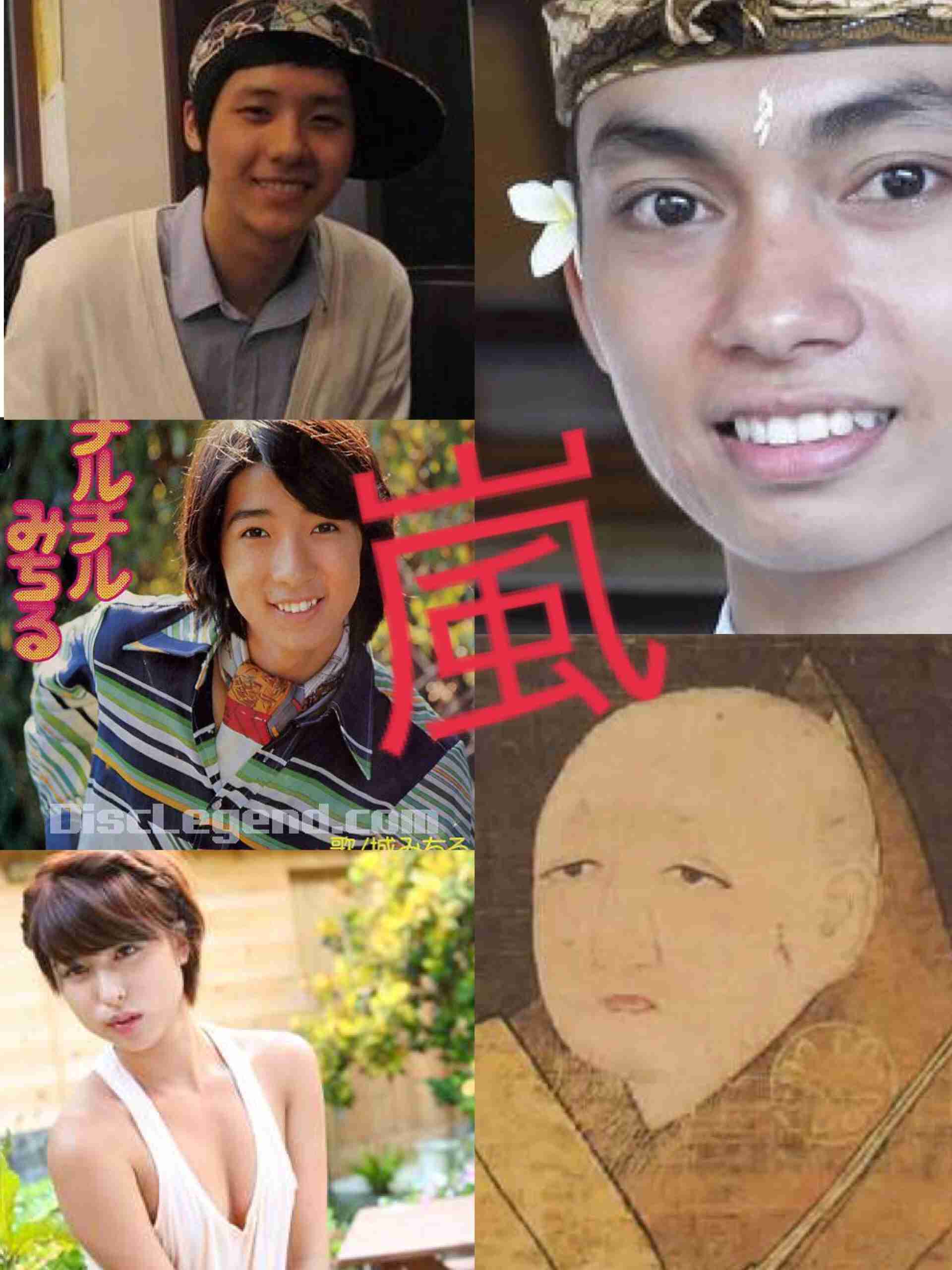 そっくりさんで、嵐を完成させよう!