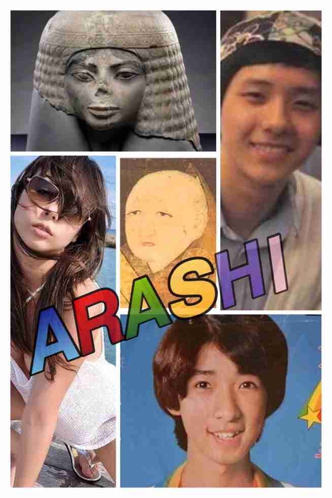 そっくりさんで、嵐を完成させよう!
