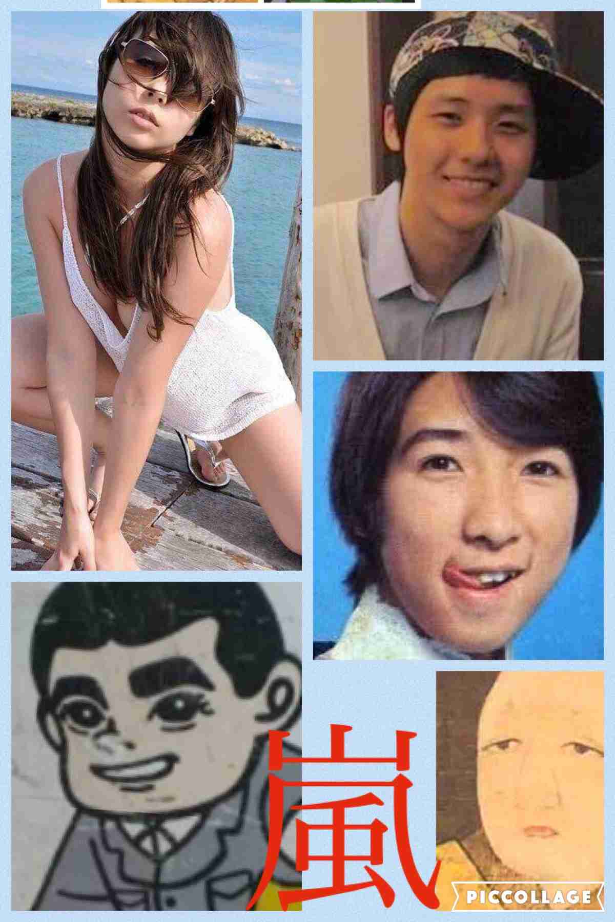 そっくりさんで、嵐を完成させよう!