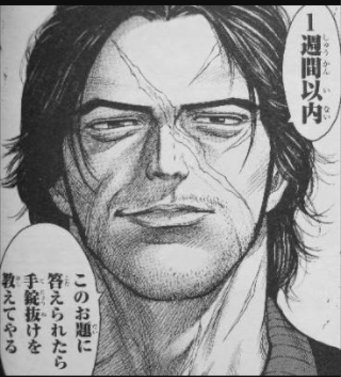 そっくりさんで、嵐を完成させよう!