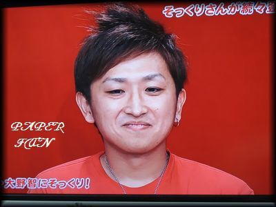 そっくりさんで、嵐を完成させよう!
