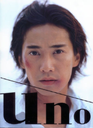 もう修復は不可能?「SMAP×SMAP」木村拓哉と香取慎吾の険悪な空気に視聴者ドン引き