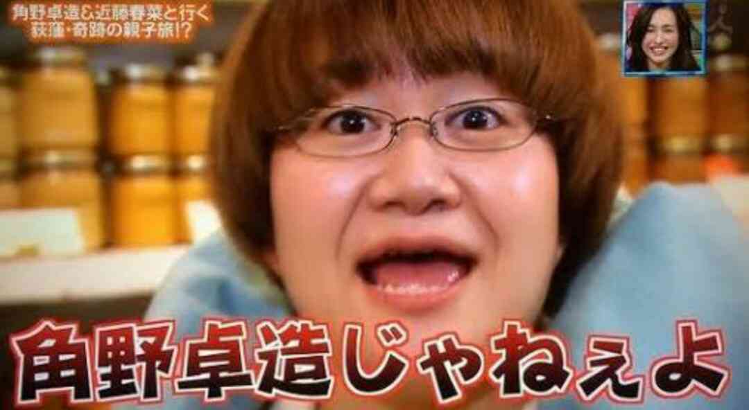 【画像】ショートボブが似合う芸能人