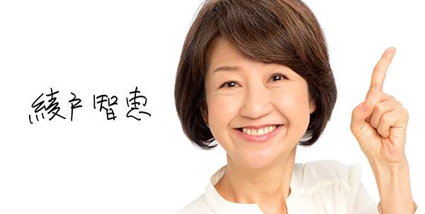 【画像】ショートボブが似合う芸能人