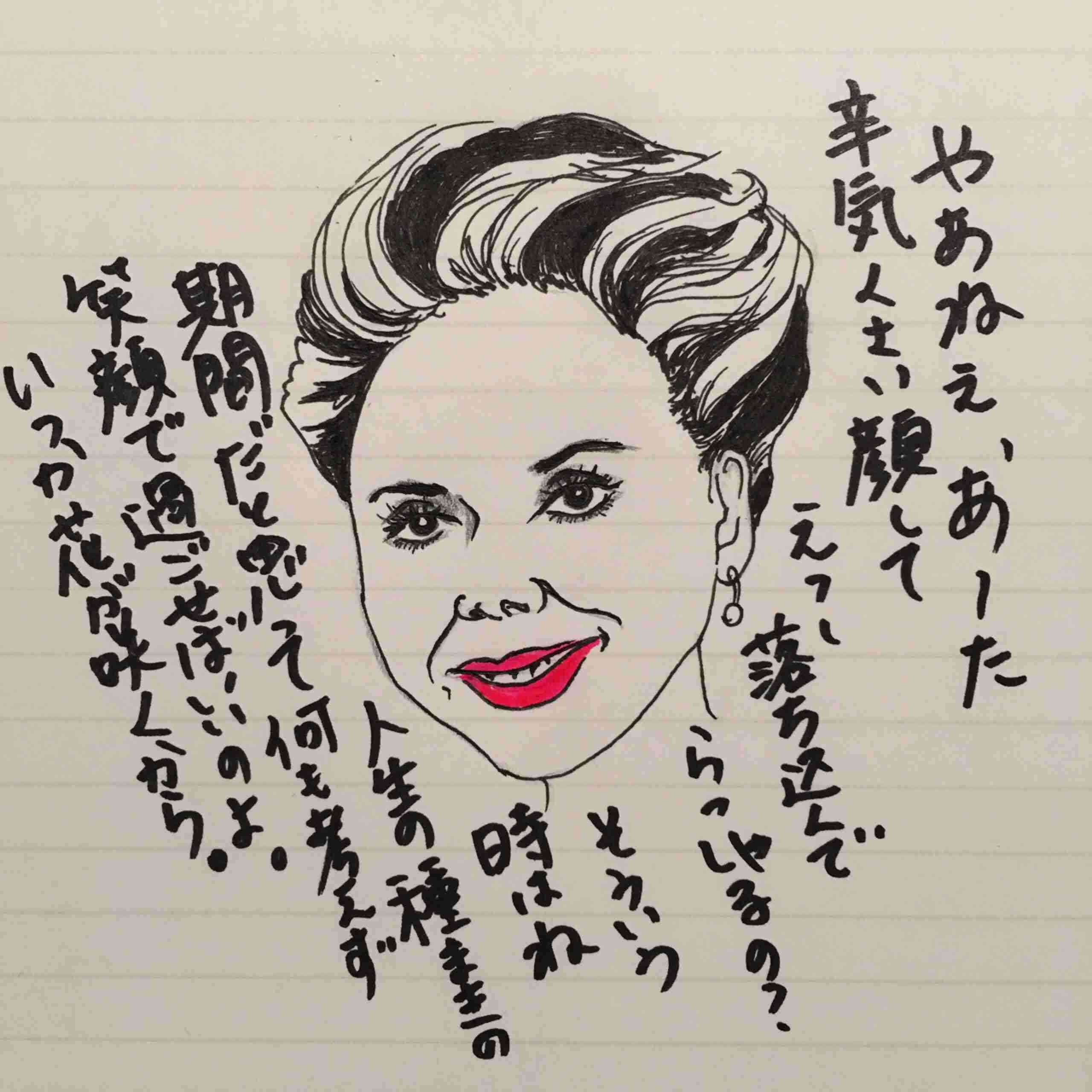 ガルちゃん歴代お絵かきギャラリー