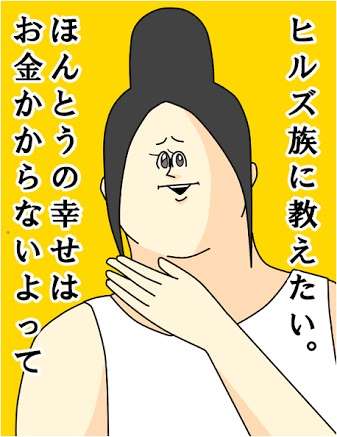 ガルちゃん歴代お絵かきギャラリー