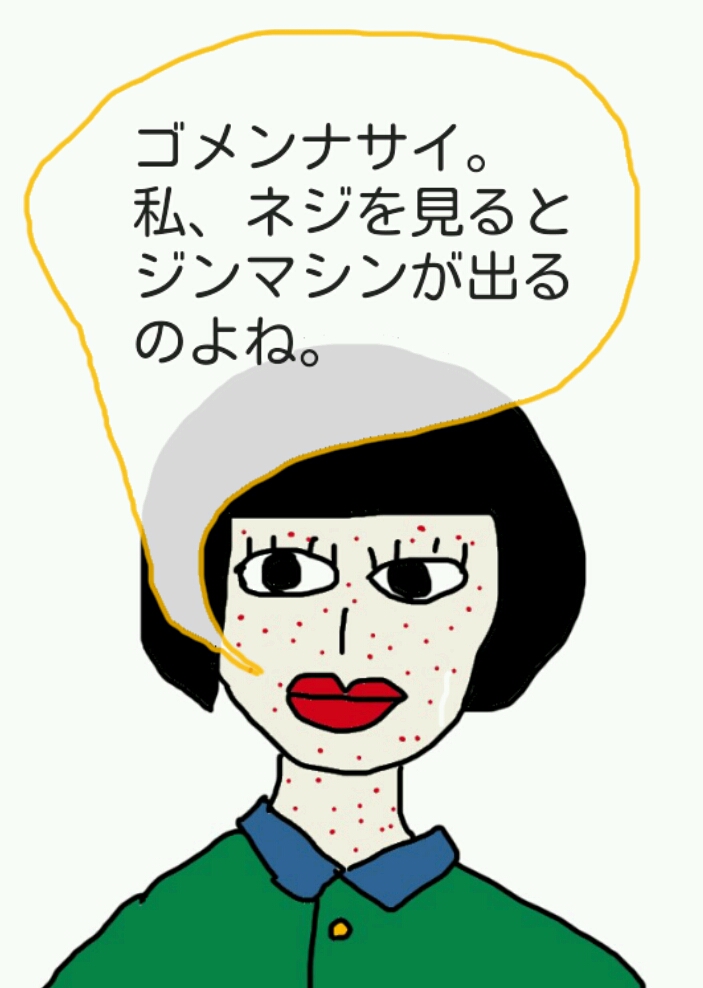 ガルちゃん歴代お絵かきギャラリー
