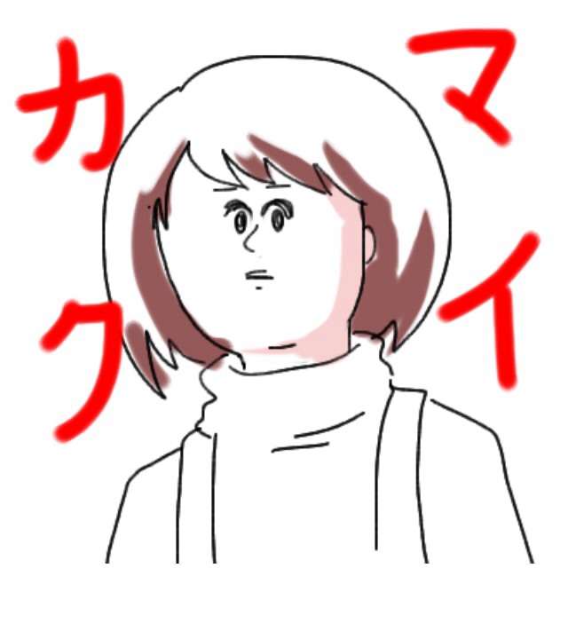 ガルちゃん歴代お絵かきギャラリー