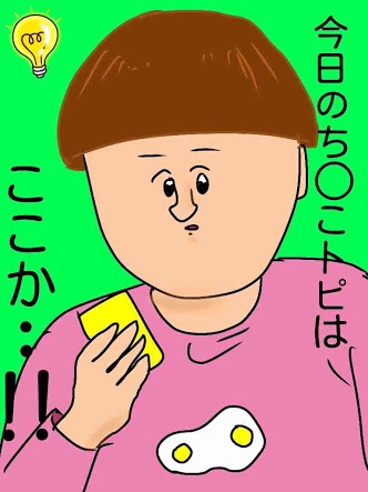 ガルちゃん歴代お絵かきギャラリー