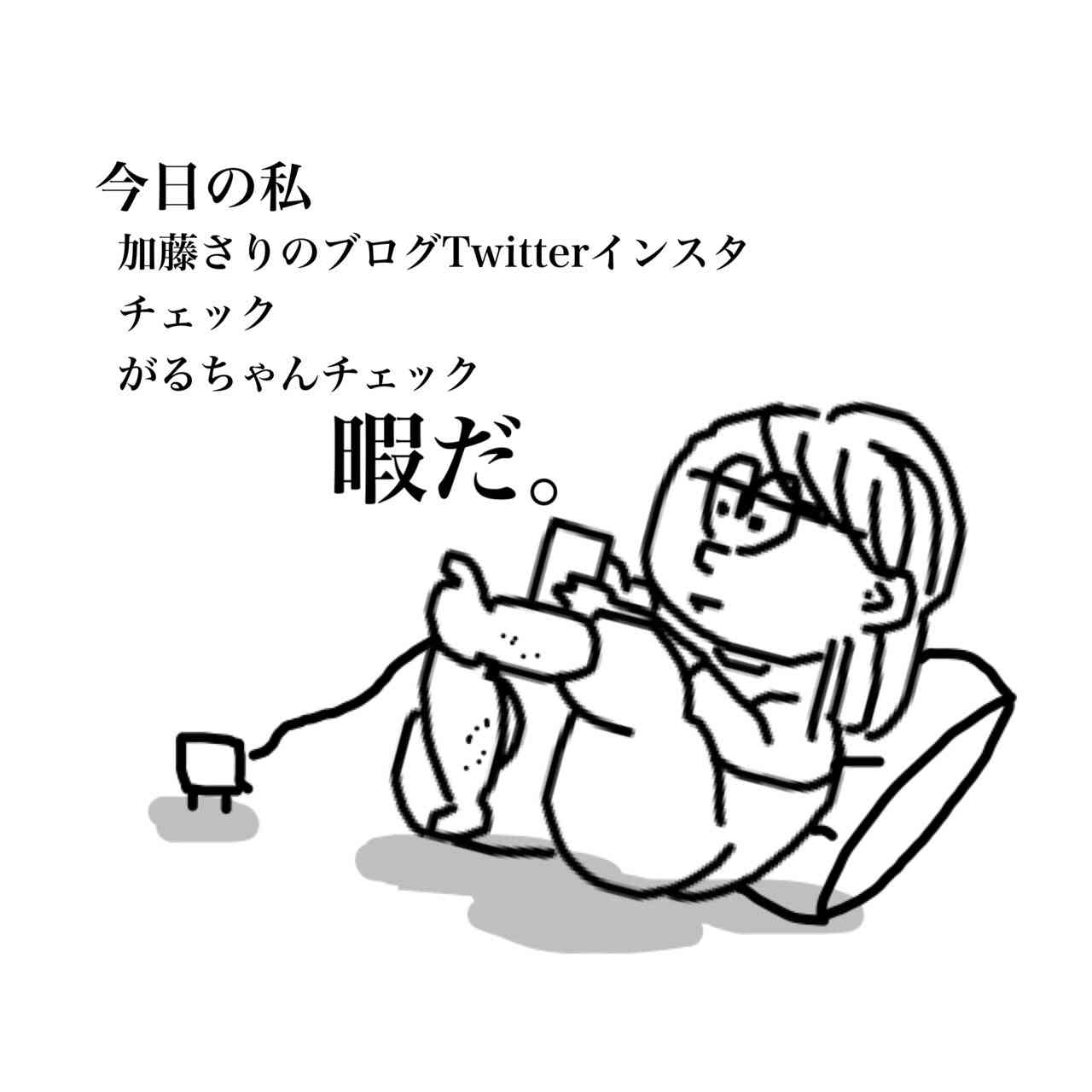 ガルちゃん歴代お絵かきギャラリー
