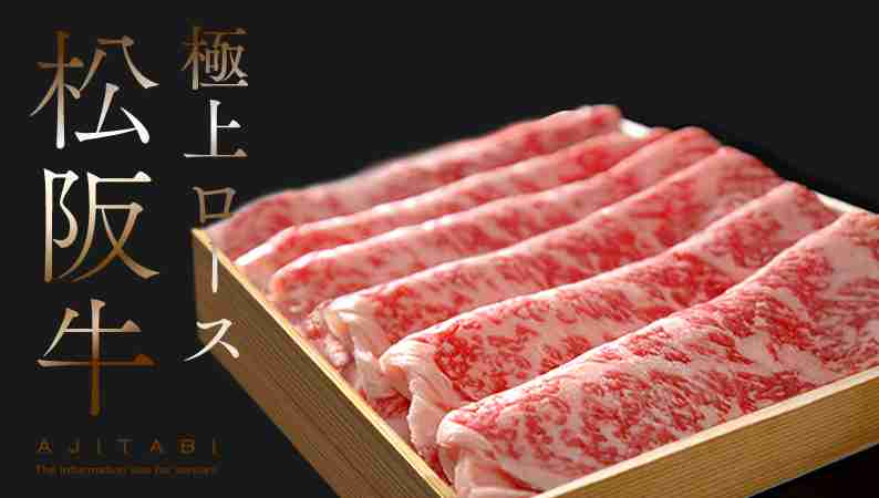 言霊ってあると思いますか?根拠や理由もお願いします。