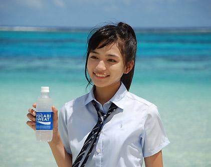 有名人のポニーテール画像を貼るトピ
