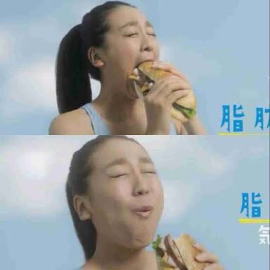 有名人のポニーテール画像を貼るトピ