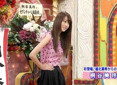 ピンクが似合う女性の特徴