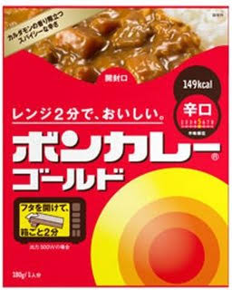 お昼ご飯なに食べてる？