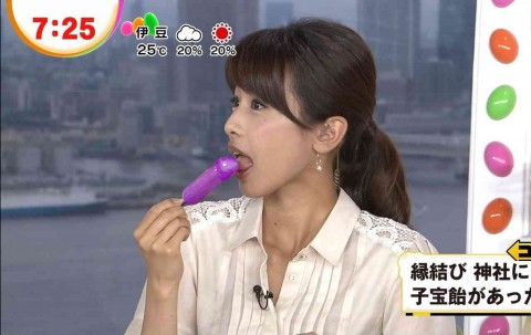 見たら叱りたくなる画像を貼るトピ