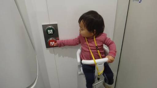 見たら叱りたくなる画像を貼るトピ