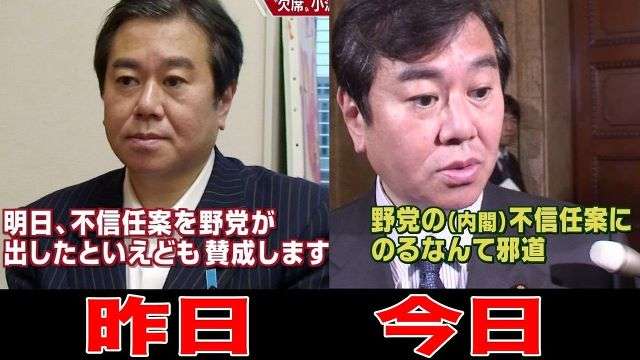 見たら叱りたくなる画像を貼るトピ