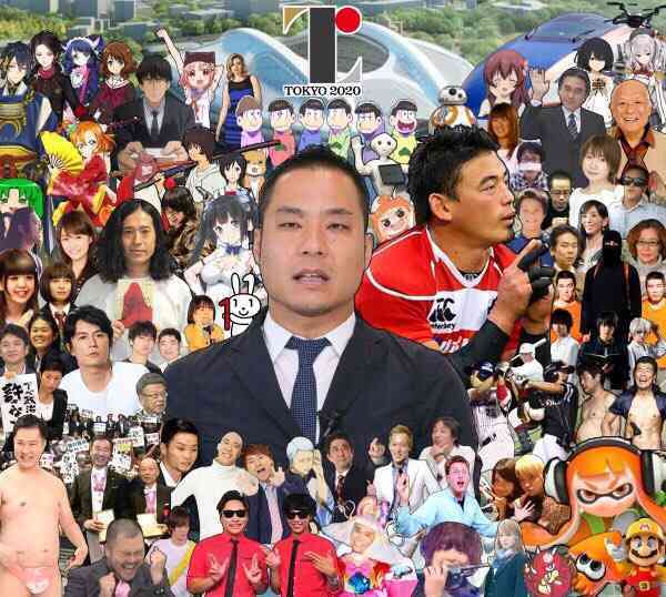 見たら叱りたくなる画像を貼るトピ