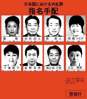 見たら叱りたくなる画像を貼るトピ