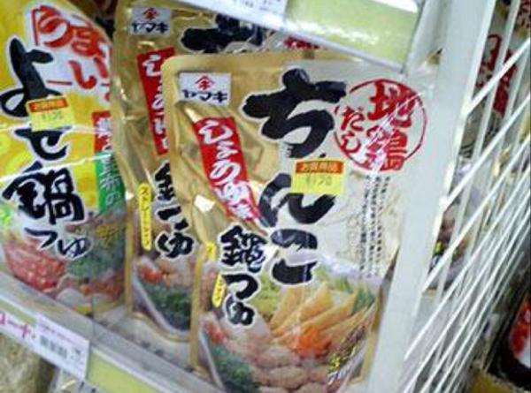 見たら叱りたくなる画像を貼るトピ