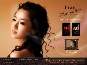 バレンタインCMの画像を貼るトピック