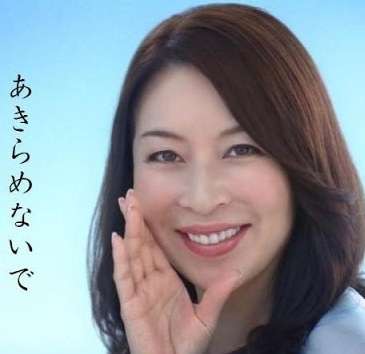 恋愛がうまくいっていないひと