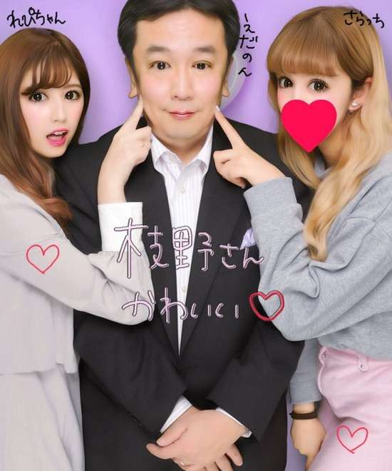 今まで遭遇した変な人