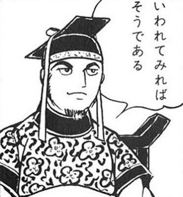 感動が薄いひと~