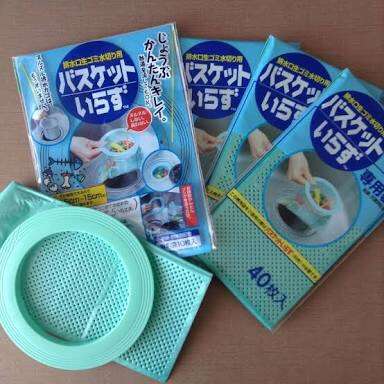 【便利】私の生活を一変させたもの