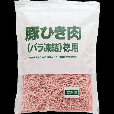 【便利】私の生活を一変させたもの