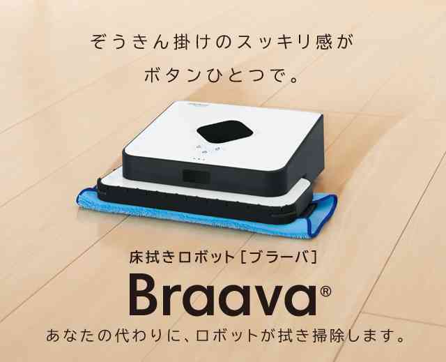 【便利】私の生活を一変させたもの