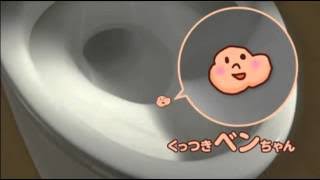 CMにツッコミを入れるトピ